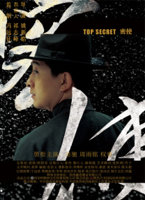 狠狠综合久久